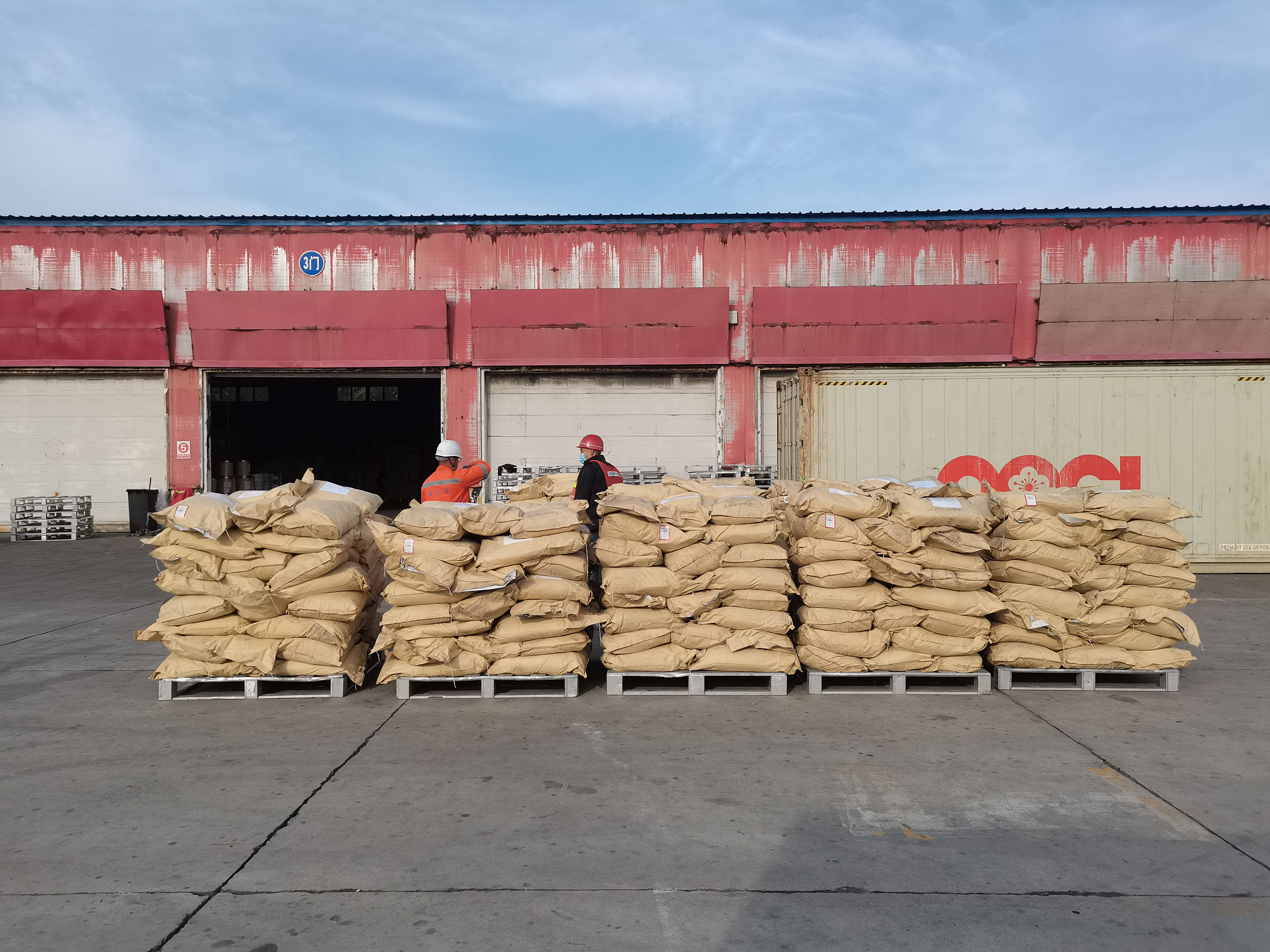 NBWChem Manufacturing Facility